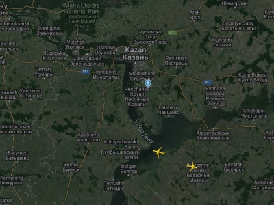 Аэропорты Казани и Нижнего Новгорода закрыли из-за угрозы атаки БПЛА