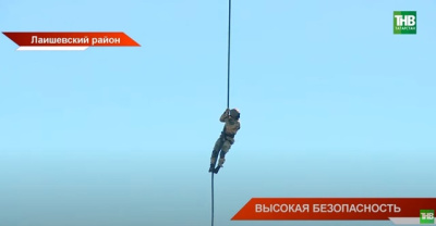 Высокая безопасность: учения Росгвардии по десантно-штурмовой подготовке прошли в Татарстане