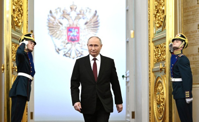 Прямая трансляция пятой инаугурации Владимира Путина
