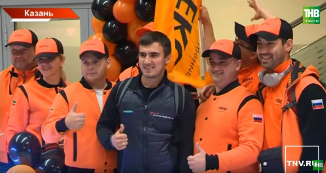 Чемпиона Европы по ралли-кроссу встретили в казанском аэропорту (ВИДЕО)