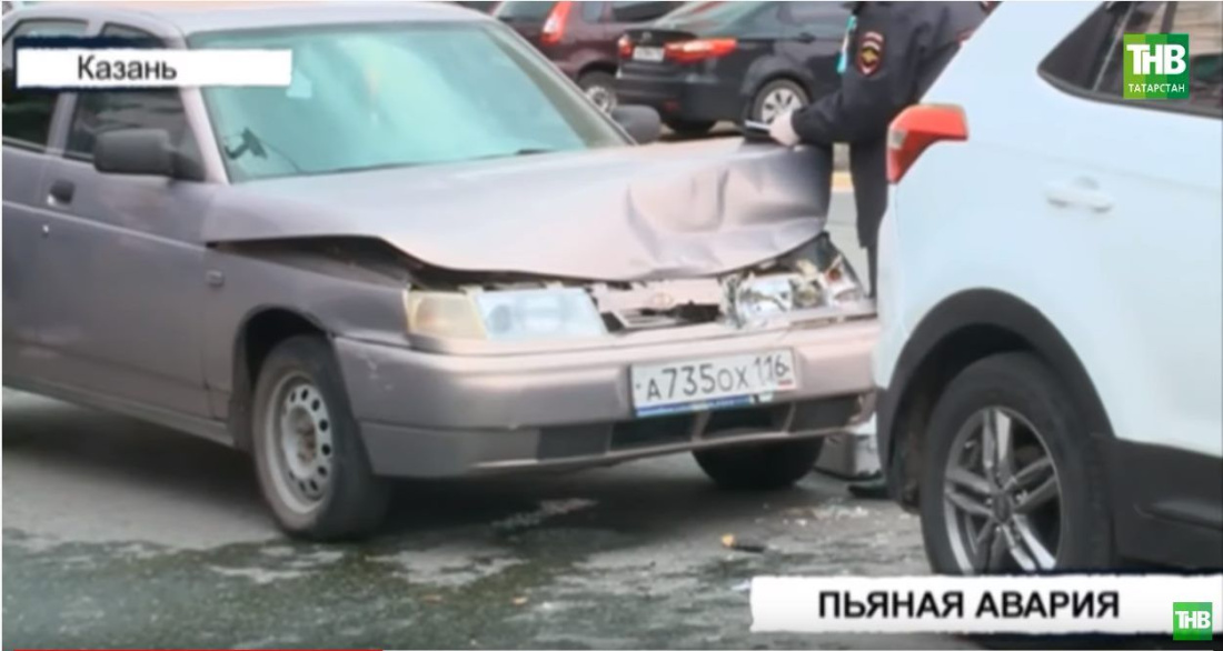 Пьяный водитель на «десятке» протаранил свежекупленную иномарку в Казани (ВИДЕО)