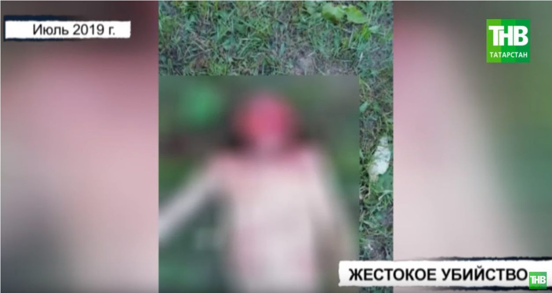 В Татарстане дело о страшном убийстве 48-летнего мужчины парой пьяных подростков передано в суд (ВИДЕО)