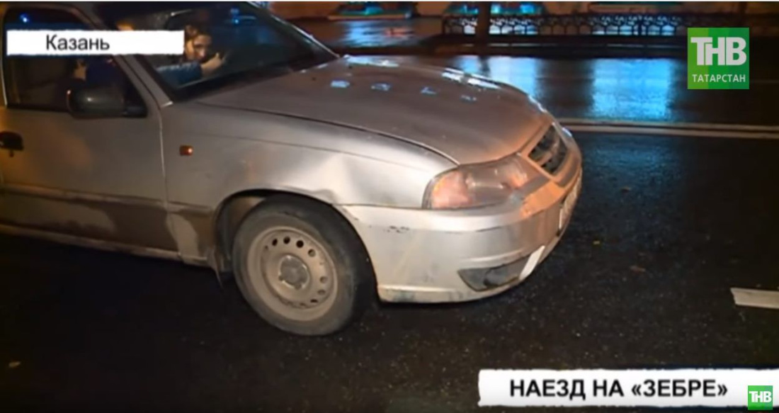 В Казани автоледи сбила несовершеннолетнюю девушку на пешеходном переходе (ВИДЕО)