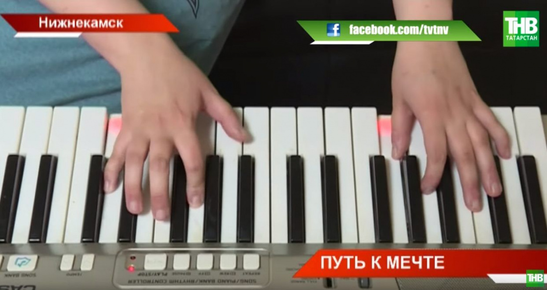 Слепая девушка из Татарстана представит республику на Всемирном парамузыкальном фестивале (ВИДЕО)