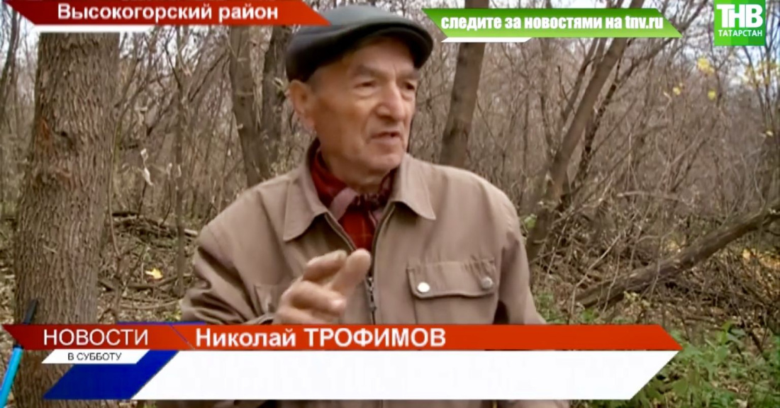 В Татарстане у пенсионера, восстановившего мост собственными силами, появились помощники (ВИДЕО)
