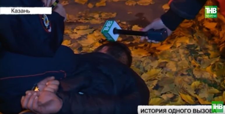 В Казани муж прострелил ногу жены из пневматического пистолета (ВИДЕО)