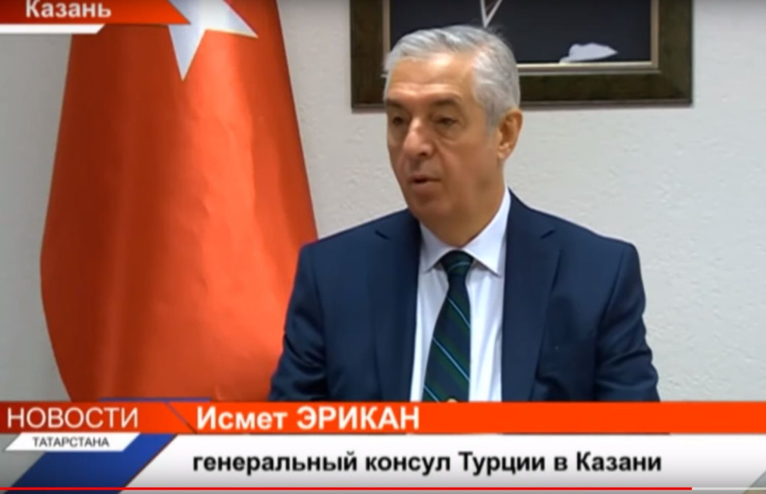 Исмет Эрикан: «Товарооборот между Татарстаном и Турцией должен вырасти до миллиарда долларов» (ВИДЕО)