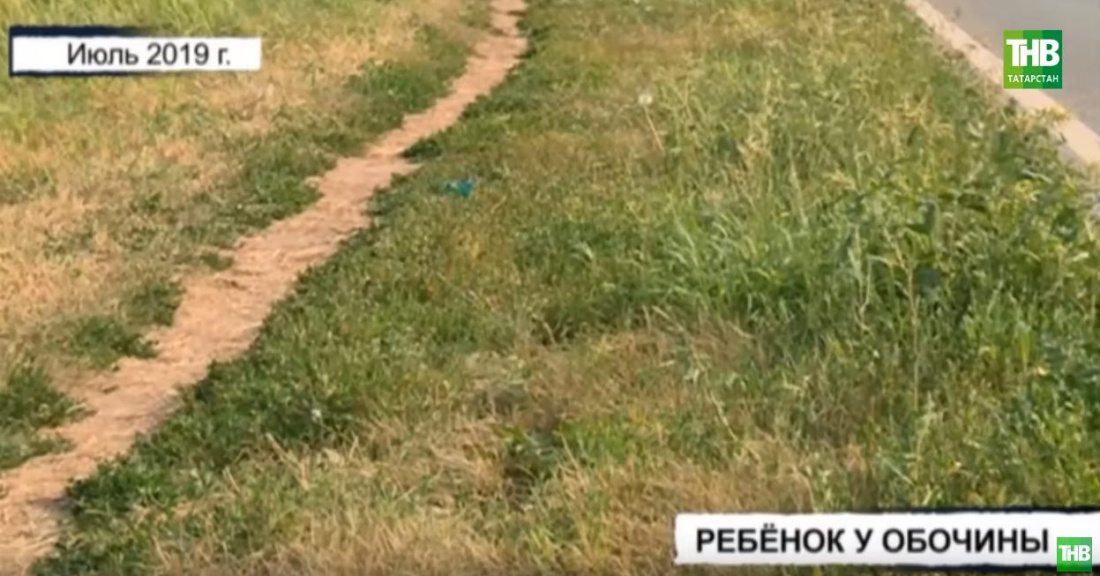 Начался процесс в отношении мужчины, бросившего свою 1,5-летнюю дочь на обочине дороги в Казани (ВИДЕО)