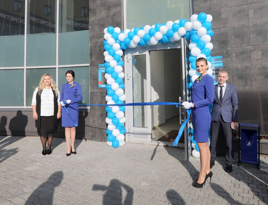В Казани открылся новый Центр обслуживания потребителей ОАО «Сетевая компания»