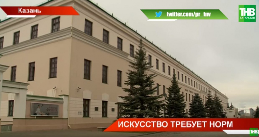 Подлинники картин Пабло Пикассо и Анри Матисса привезли на выставку в Казань (ВИДЕО)