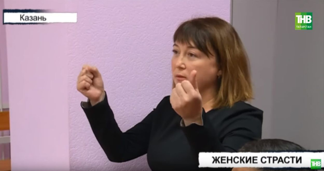 Женская драка в торговом комплексе Казани стала объектом судебного процесса (ВИДЕО)