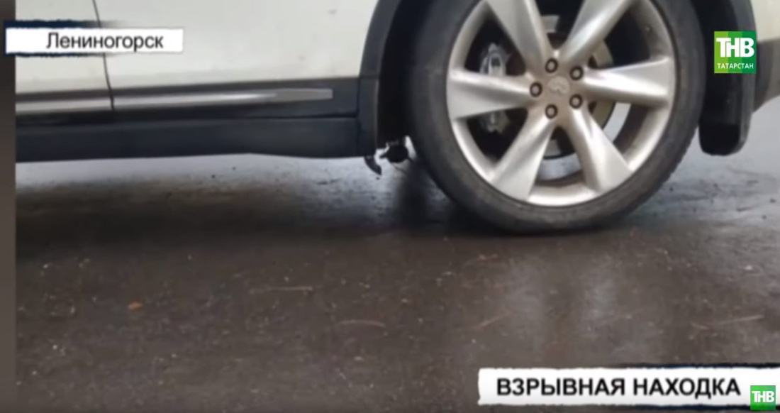 Гранату под своим автомобилем обнаружил ростовский бизнесмен в Татарстане (ВИДЕО)