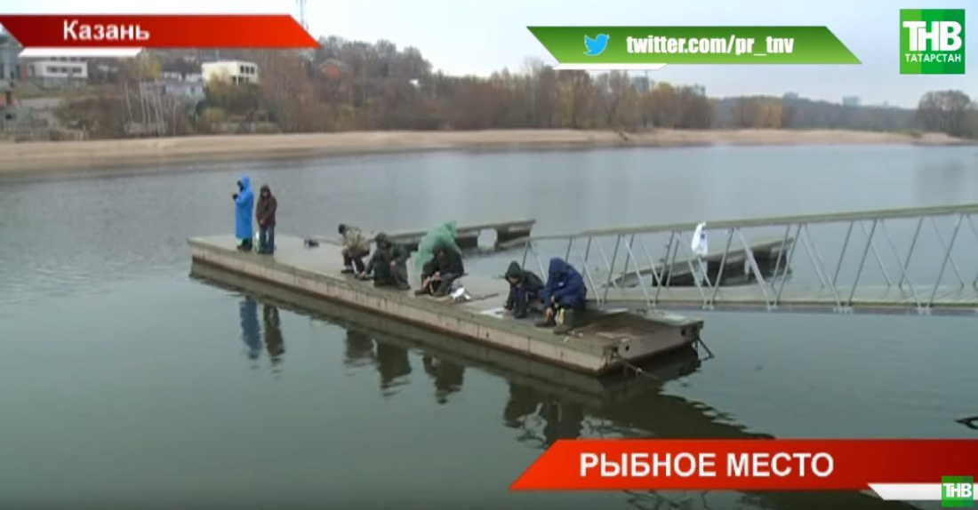 В Казани на Кремлёвской набережной появятся специальные места для рыбаков (ВИДЕО)