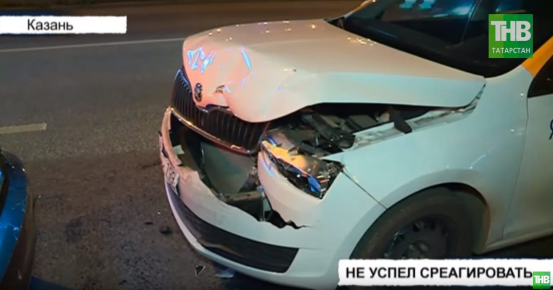 Водитель каршерингового авто стал виновником ДТП в Казани (ВИДЕО)