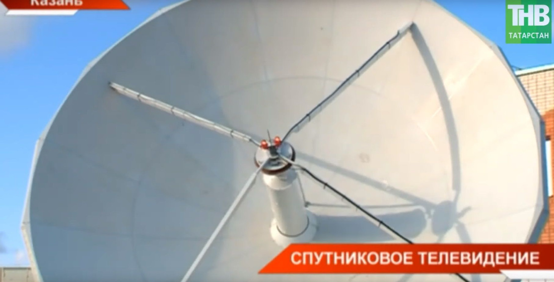 В Казани появилась наземная станция-телепорт (ВИДЕО)