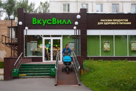 В Казани закрылся третий магазин «ВкусВилл»