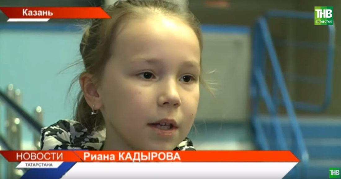 Девочка Риана из Татарстана в 2,5 года хочет стать Олимпийской чемпионкой (ВИДЕО)