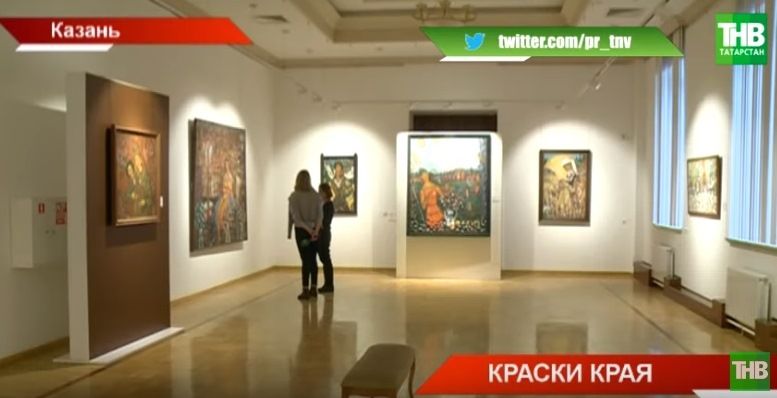 80 лет со дня рождения Ильдара Зарипова: "Это первый татарский художник, кто выставлял обнажённую женскую натуру" (ВИДЕО)