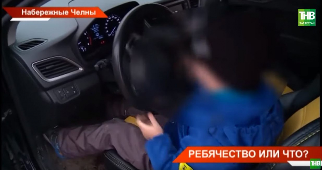 В Татарстане завели уголовное дело на женщину, посадившую 6-летнего ребенка за руль