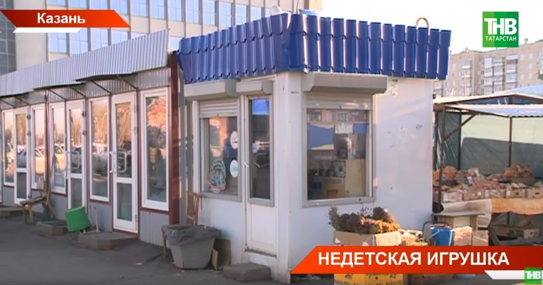 В Татарстане подростков подсаживают на снюс (ВИДЕО)