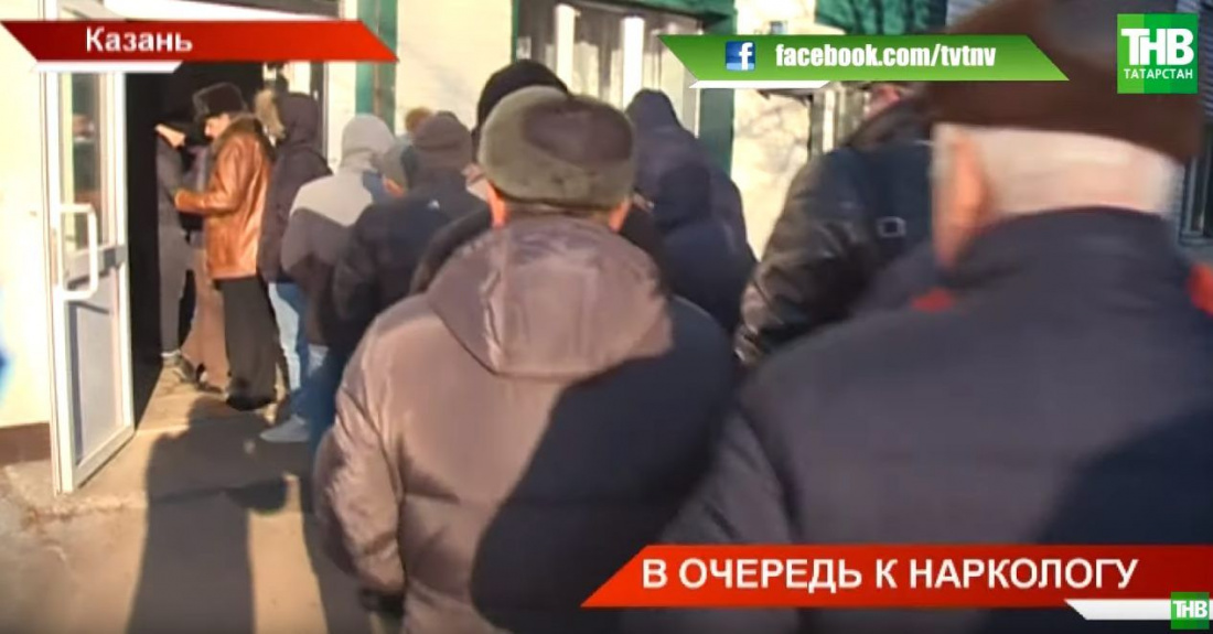 Дорогое "удовольствие": почему новые нормы медосмотра от Минздрава отложили в долгий ящик (ВИДЕО)