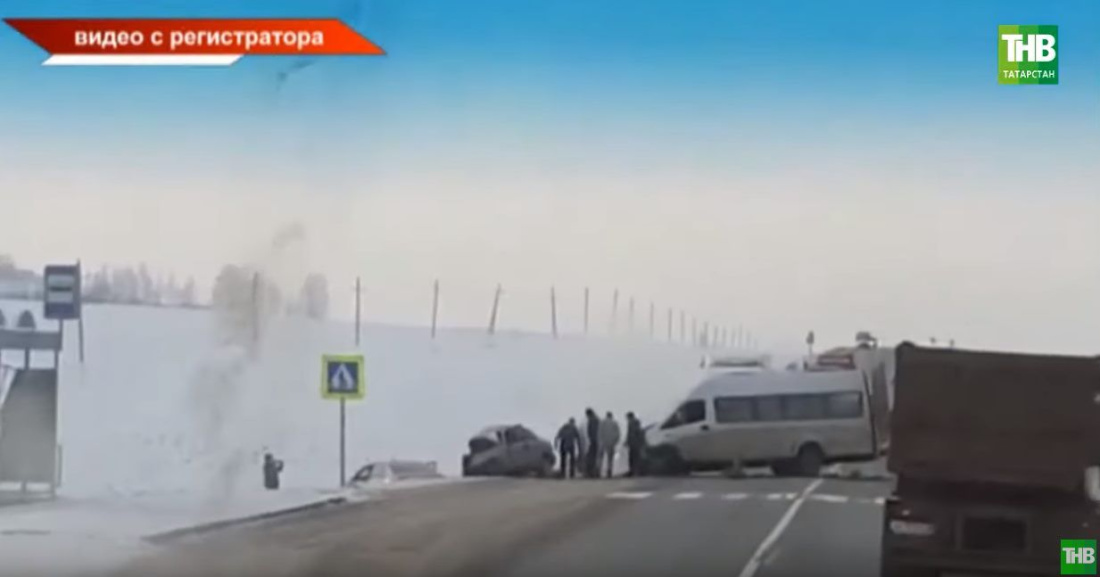 Стали известны подробности страшной аварии на трассе Заинск - Набережные Челны в Татарстане (ВИДЕО)