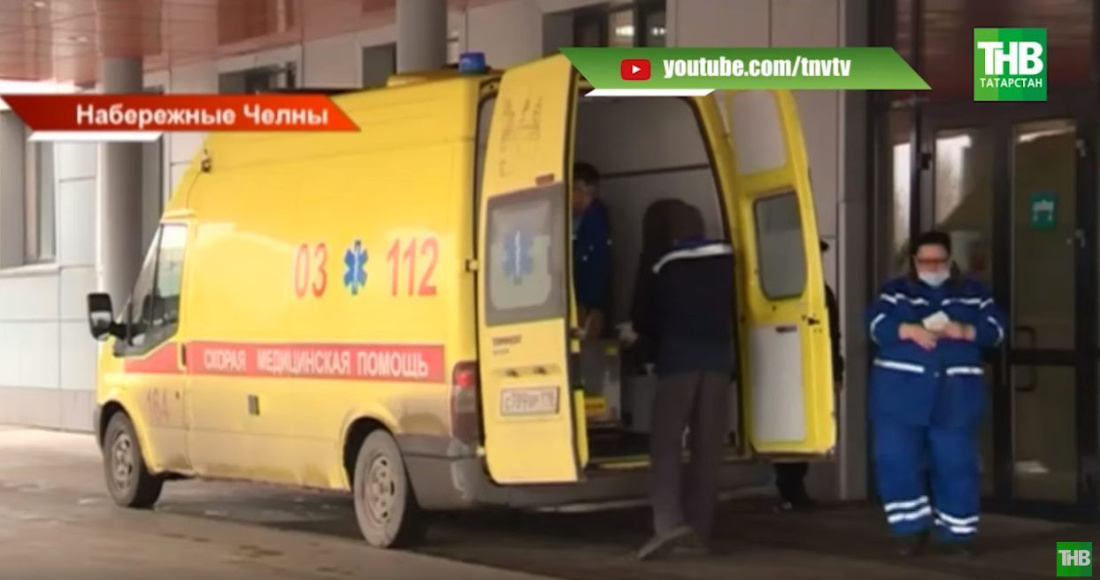 В Татарстане скончался парень после разборки с АУЕ-группировкой (ВИДЕО)