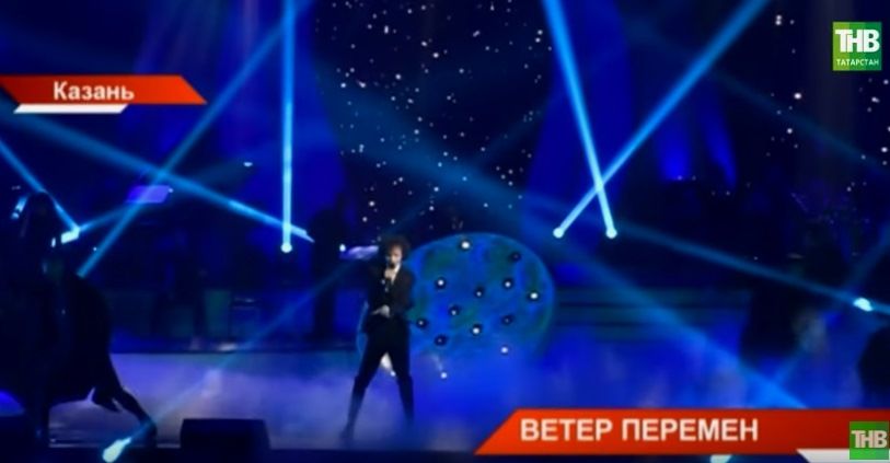 В Казани стартовал 4-й сезон татарской песни " Узгэреш жиле", впереди - Нью-Йорк (ВИДЕО)
