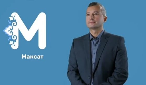 Рустам Минниханов поделился в Instagram уроком татарского языка от героя-летчика Дамира Юсупова
