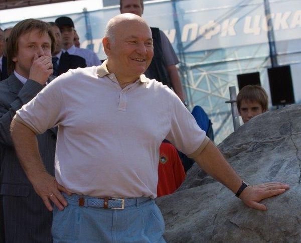 Архив ТНВ: Юрий Лужков выступает на VI съезде партии Единая Россия (ВИДЕО)
