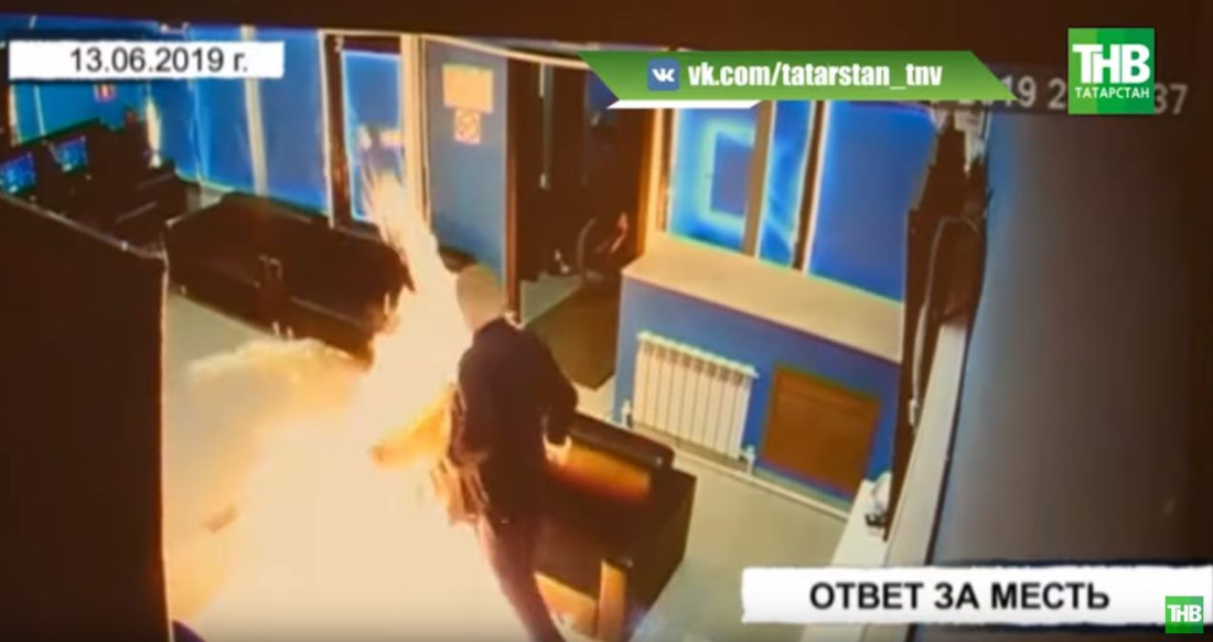 Два года условно получил поджигатель букмекерской конторы в Казани (ВИДЕО)