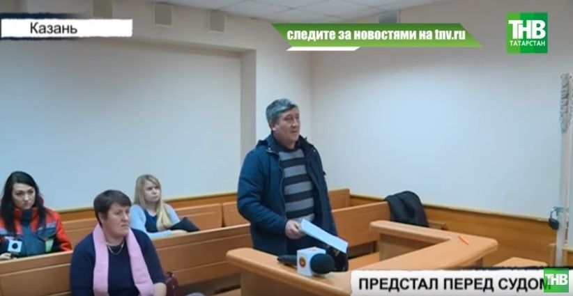 В Казани судят водителя бетономешалки, который проехал по женщине (ВИДЕО)