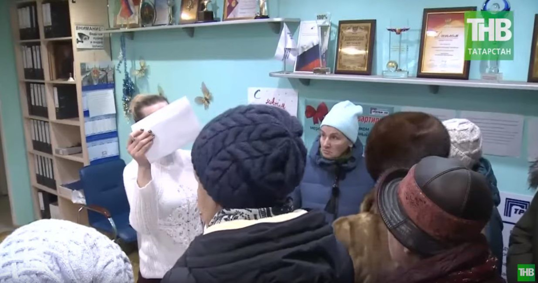 50 пенсионеров из Татарстана устроили штурм жилищного кооператива в Нижнекамске (ВИДЕО)