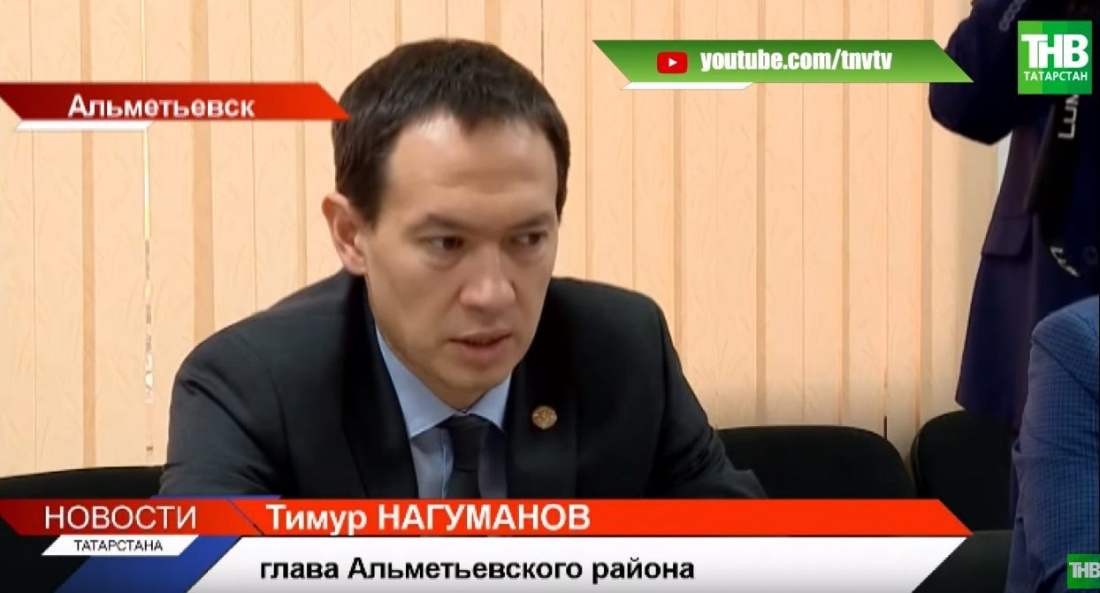 Глава Альметьевского района Татарстана: «Без реагентов на дорогах нельзя работать» (ВИДЕО)