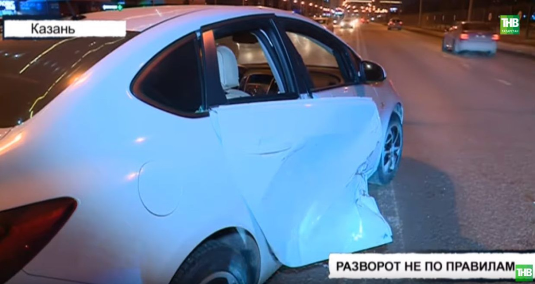 Автоледи развернулась через двойную сплошную и спровоцировала ДТП в Казани (ВИДЕО)