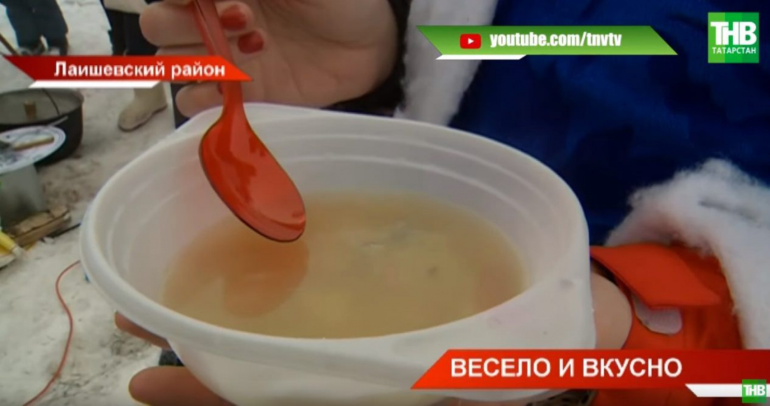 В Татарстане прошел ежегодный фестиваль ухи (ВИДЕО)