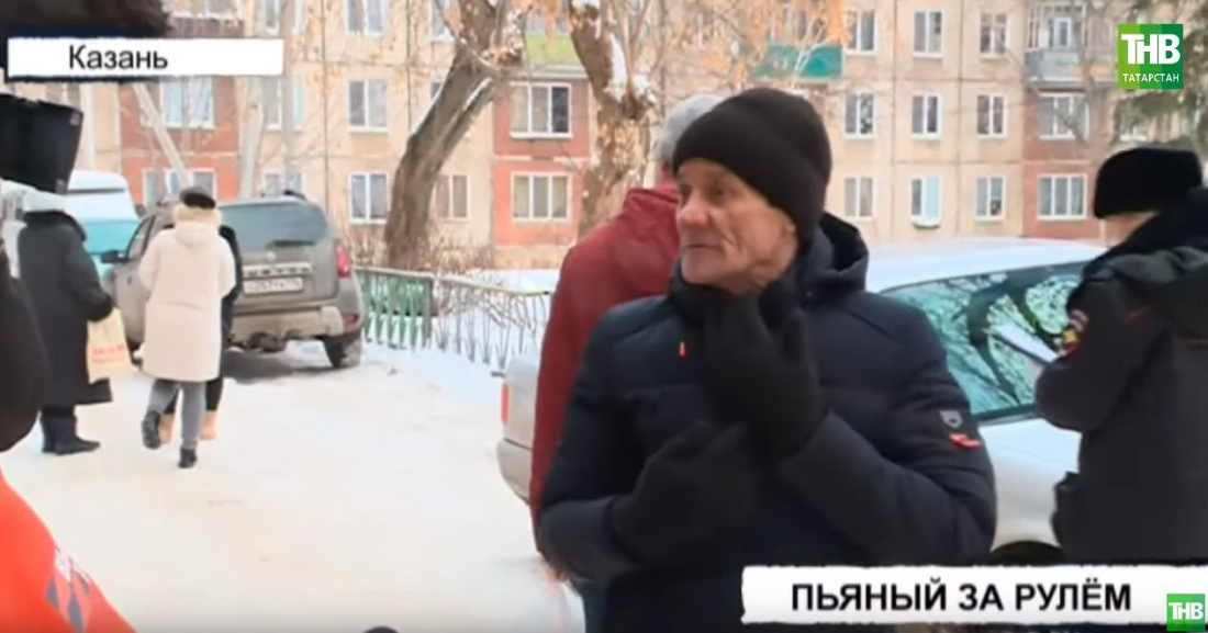 В Казани пожилой водитель «Ауди» поехал в рюмочную после выпитой бутылки водки (ВИДЕО)