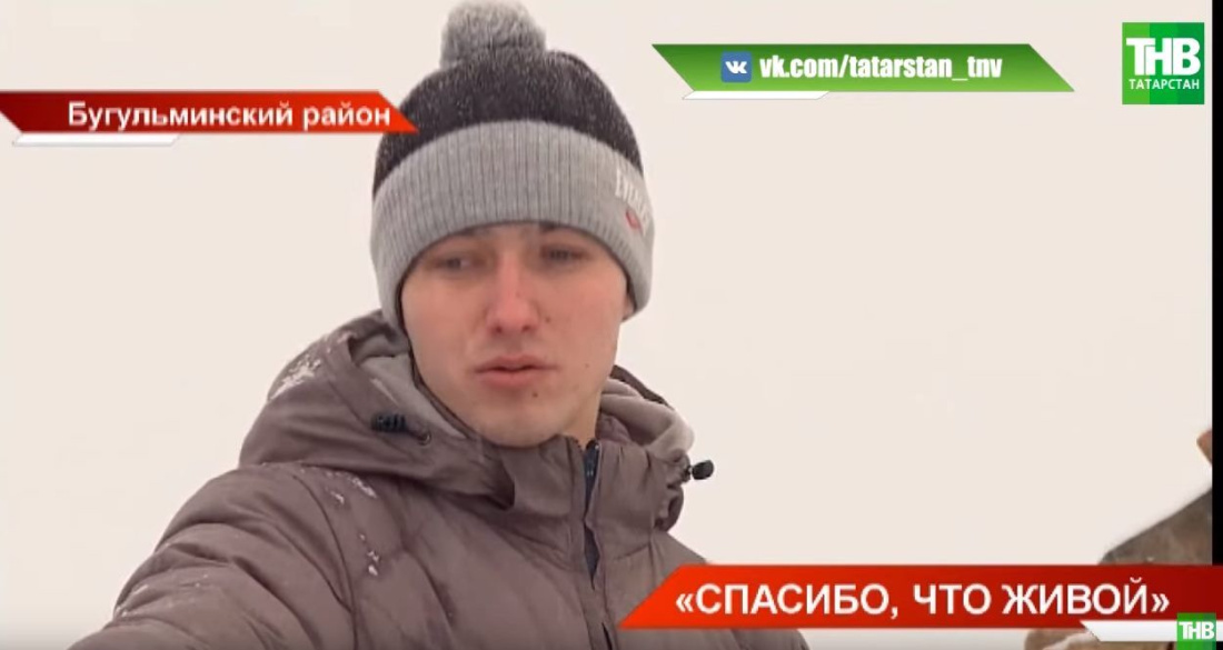 Стажер полиции спас мужчину из горящего дома в Татарстане (ВИДЕО)