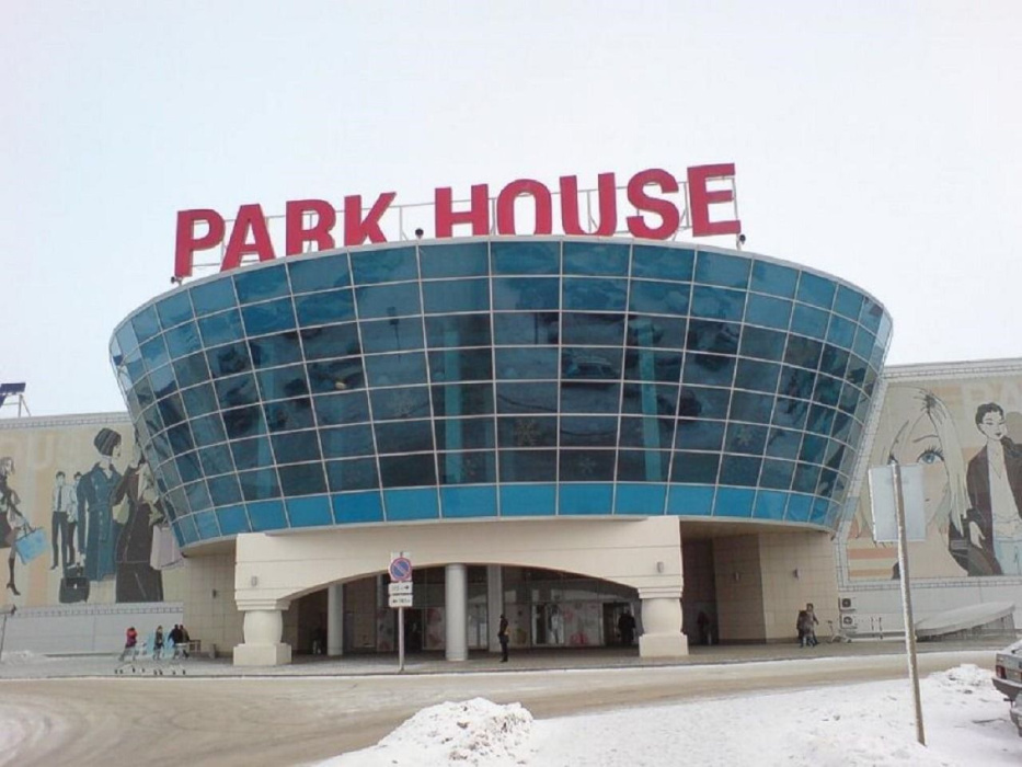 ТЦ «Парк Хаус» в Казани могут продать башкирским бизнесменам 