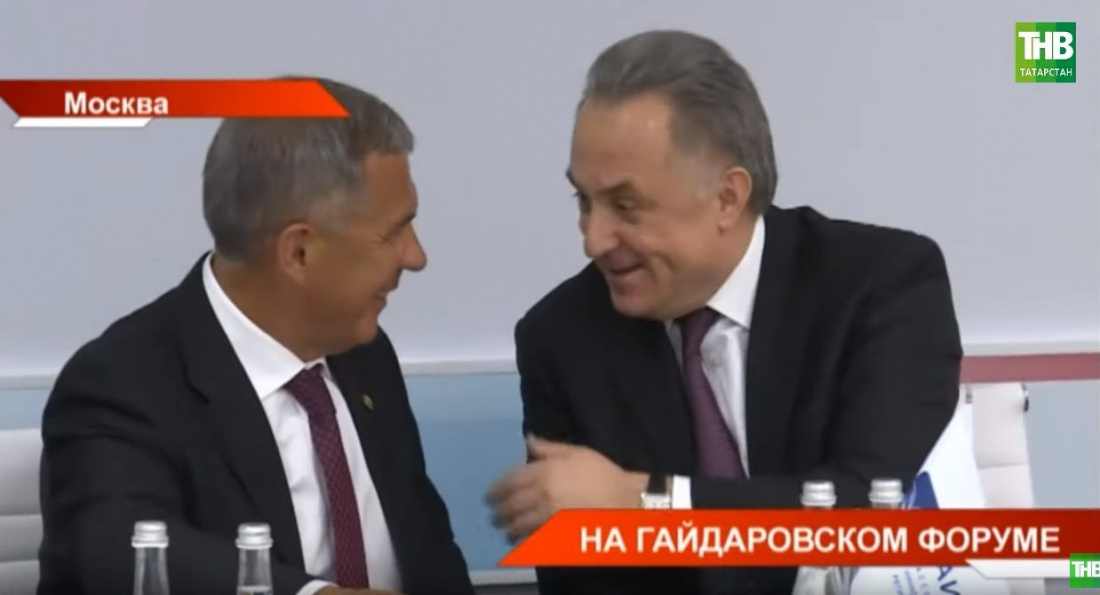 Рустам Минниханов уточнил у Мутко: «Меня же еще не сняли?» (ВИДЕО)