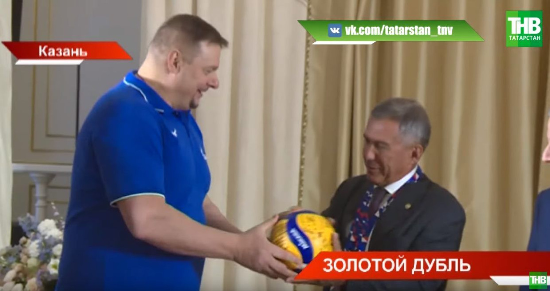 Сегодня Рустам Минниханов чествовал волейбольные «Зенит» и «Динамо» (ВИДЕО)