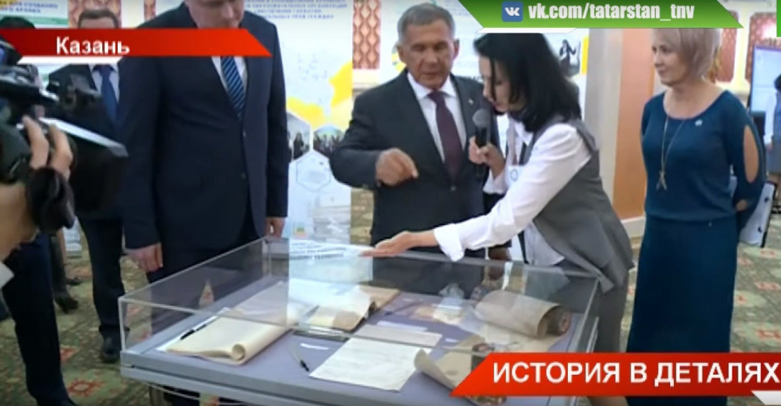 Все архивные документы Татарстана переведут в электронный формат (ВИДЕО)