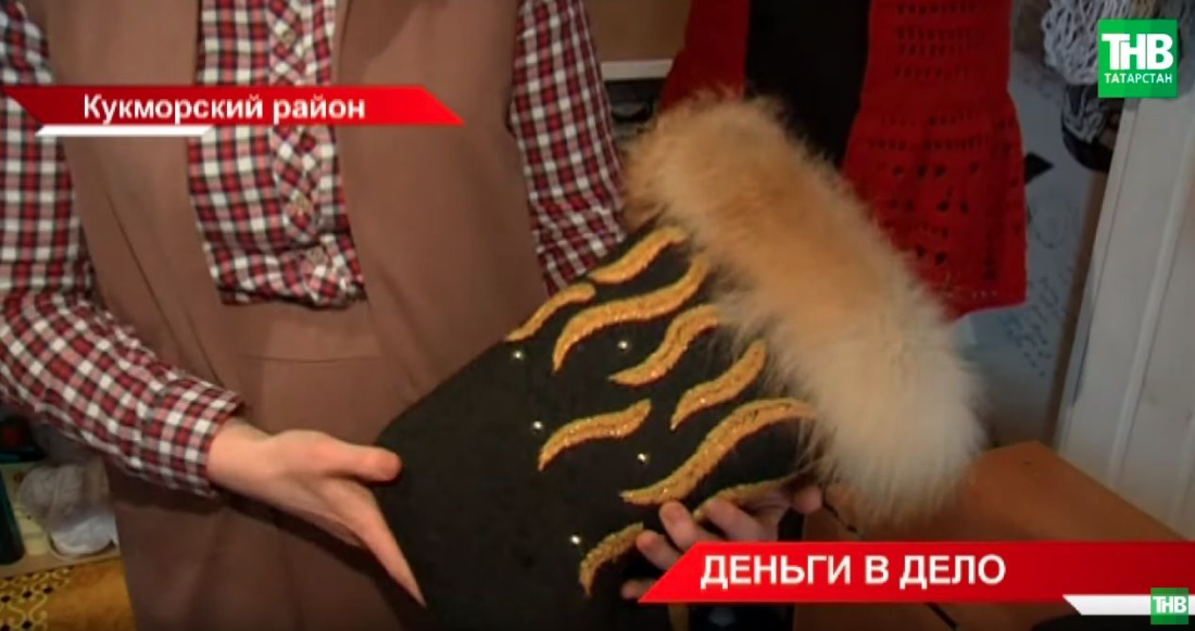 Самозанятая из Кукмора вышивает на валенках для клиентов от Татарстана и до США (ВИДЕО)
