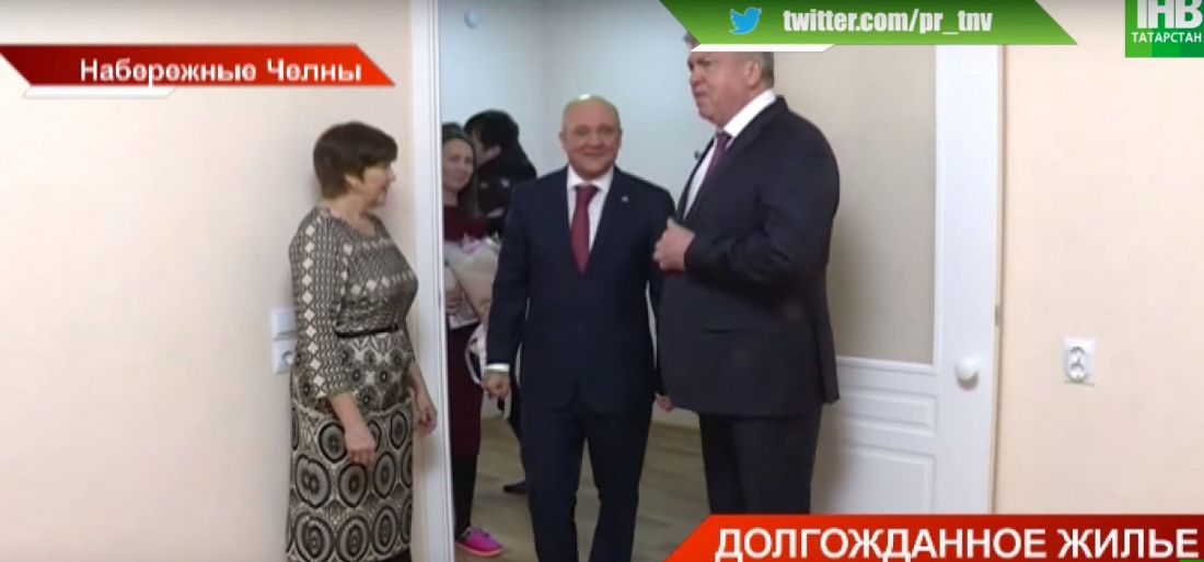 В Челнах в 63-м комплексе планируют построить по соципотеке 17 домов на 3500 квартир