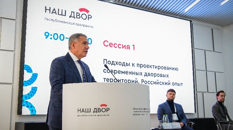 Рустам Минниханов: «Даже в таком ухоженном городе, как Казань, встречают ямы на дорогах»