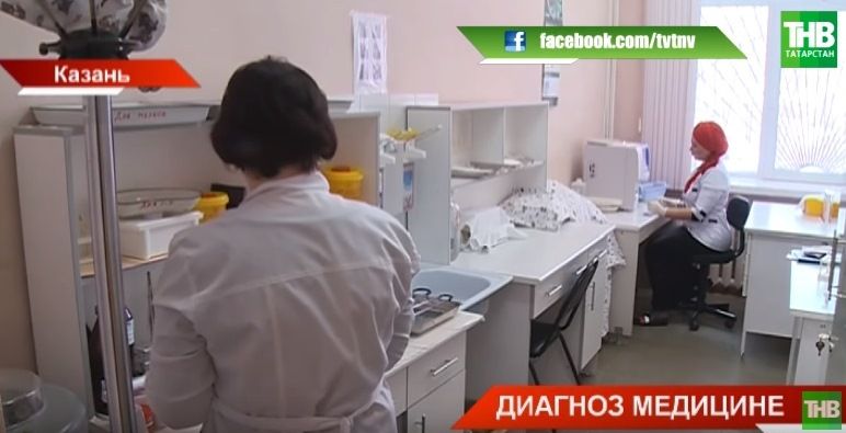 Пациенты больниц в Татарстане жалуются на долгие очереди и плохое отношение врачей (ВИДЕО)