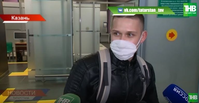 «Масочный режим в аэропорту Казани»: обеззараживание воздуха и проверка на коронавирус (ВИДЕО)
