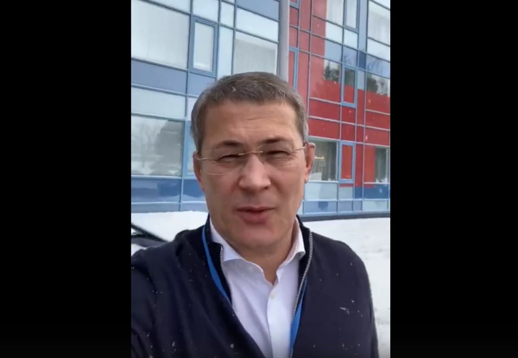 Глава Башкортостана призвал вернуться в республику всех молодых специалистов