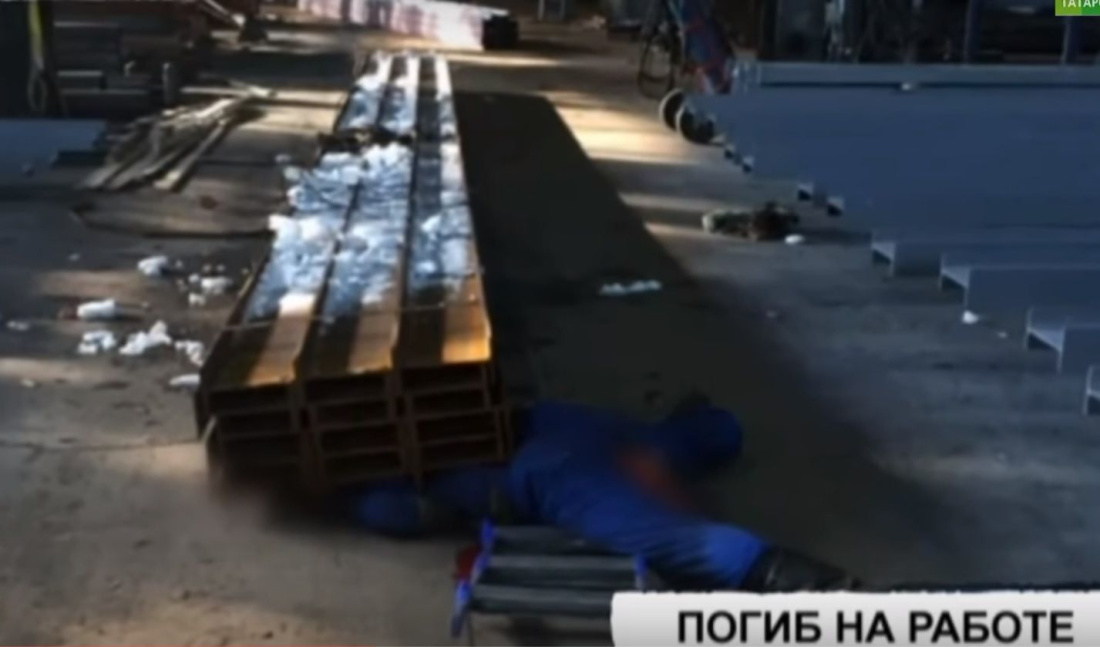 Рабочего одного из предприятий Челнов насмерть раздавило железными балками