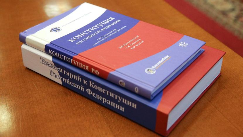 17 млрд рублей выделят из федерального бюджета на голосование по Конституции РФ